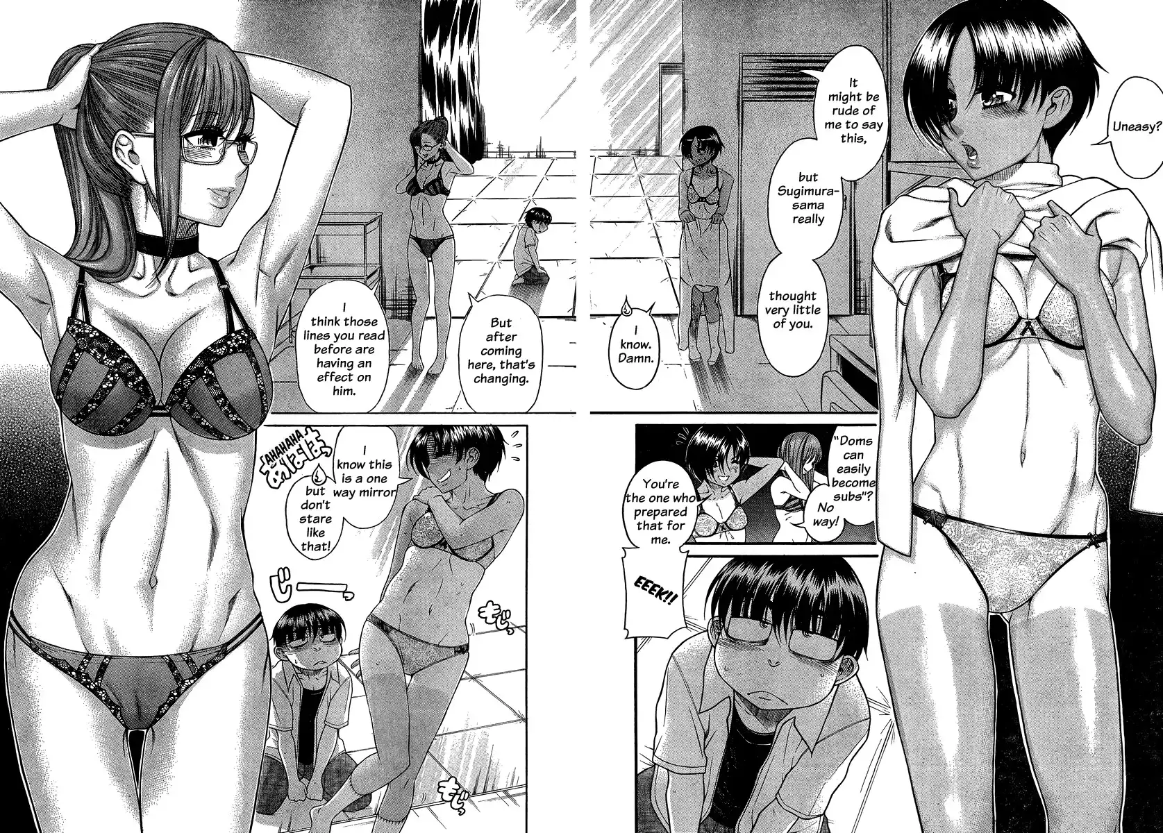 Nana to Kaoru Chapter 113 Page 15