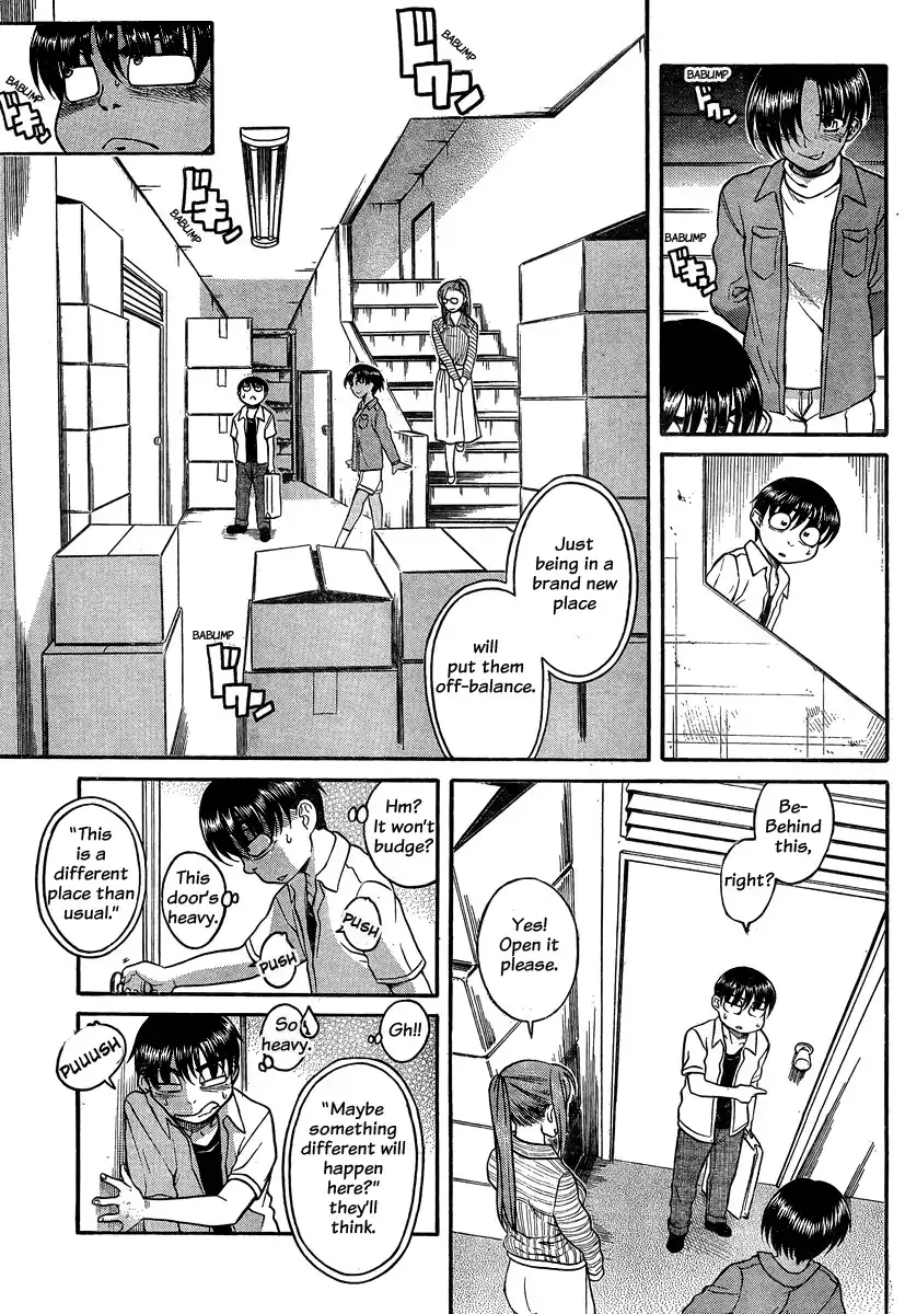 Nana to Kaoru Chapter 113 Page 3