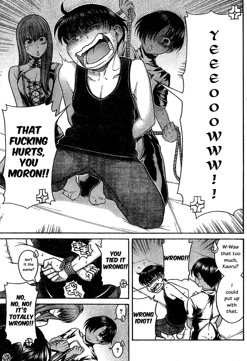 Nana to Kaoru Chapter 114 Page 15