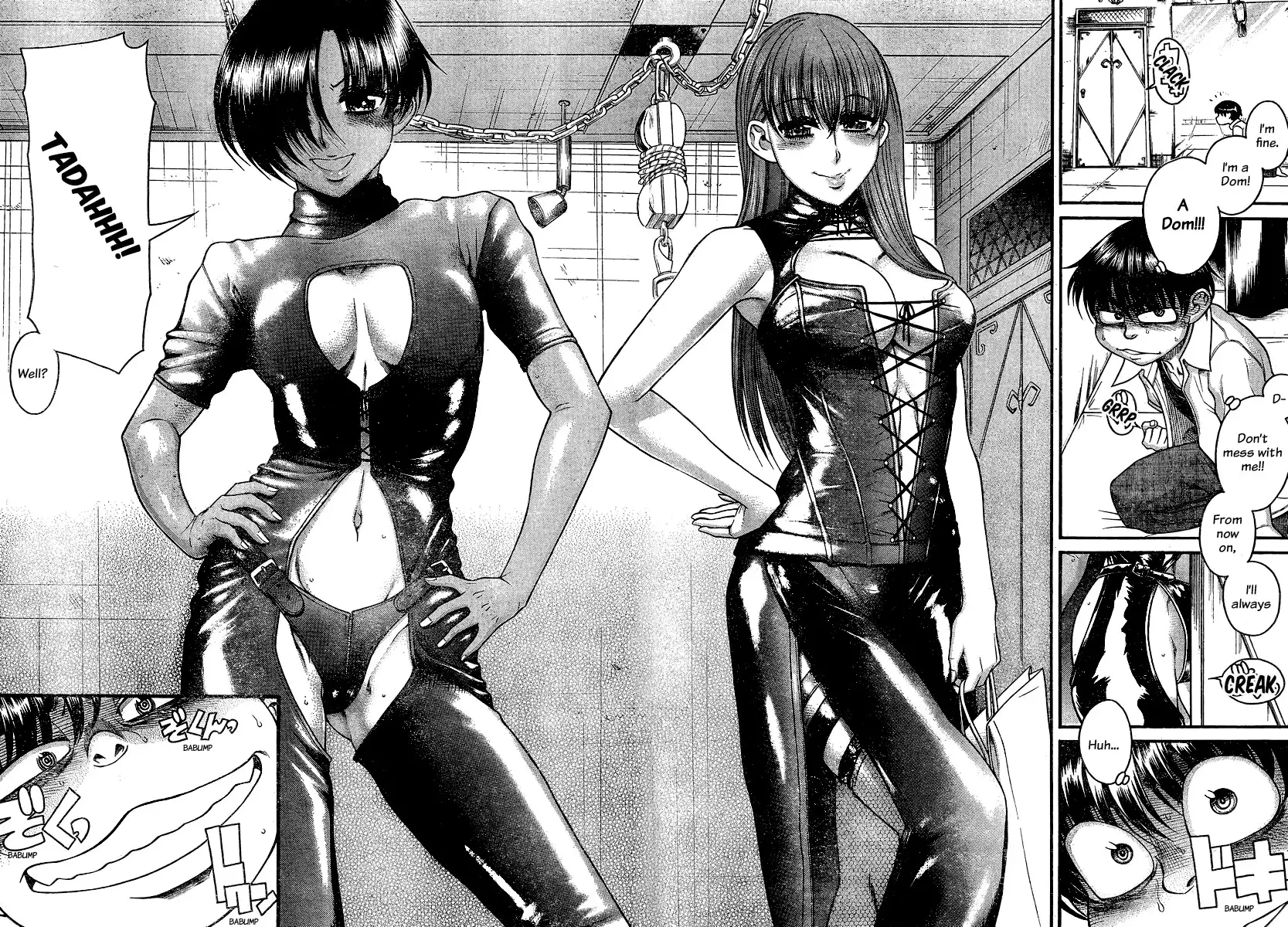 Nana to Kaoru Chapter 114 Page 4