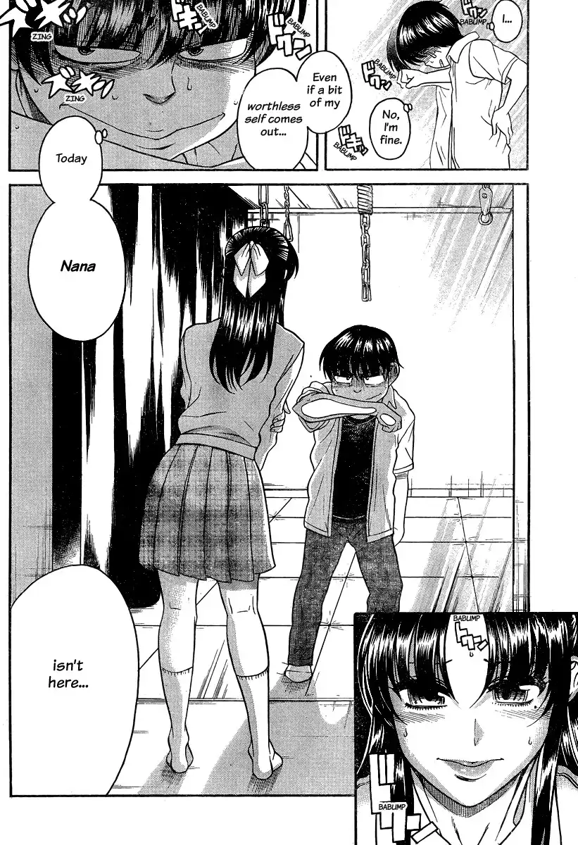 Nana to Kaoru Chapter 114 Page 5