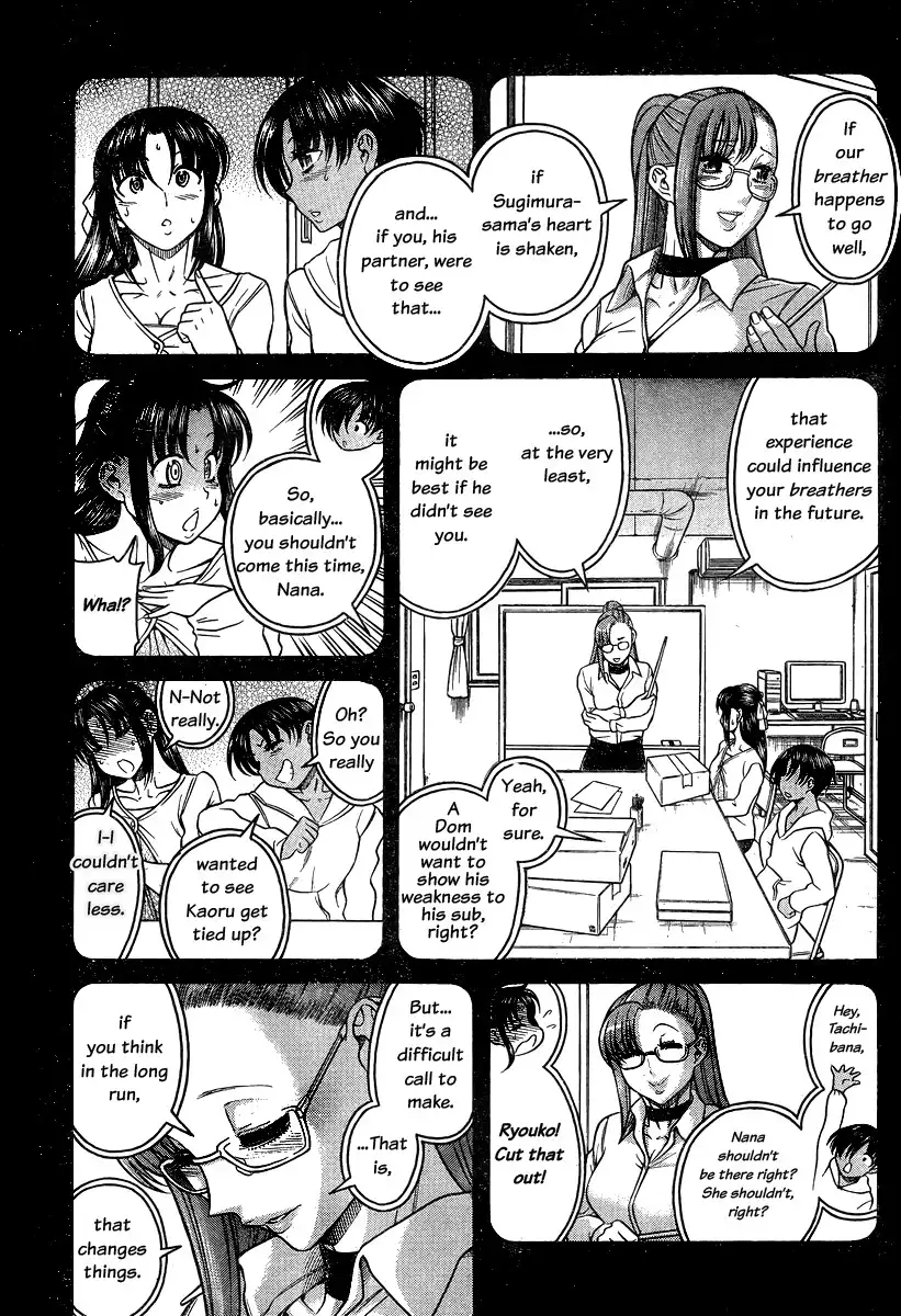 Nana to Kaoru Chapter 114 Page 6