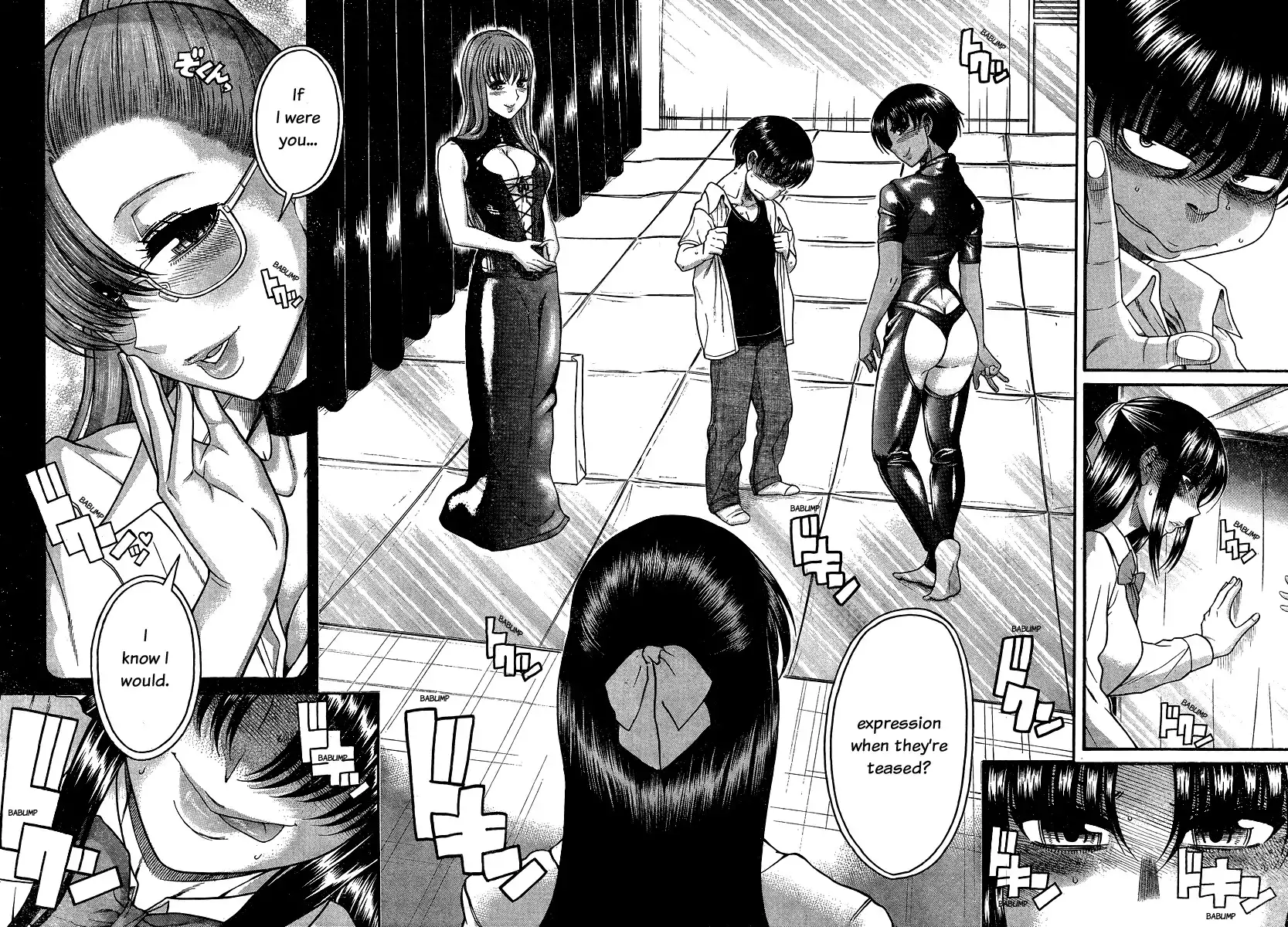 Nana to Kaoru Chapter 114 Page 9