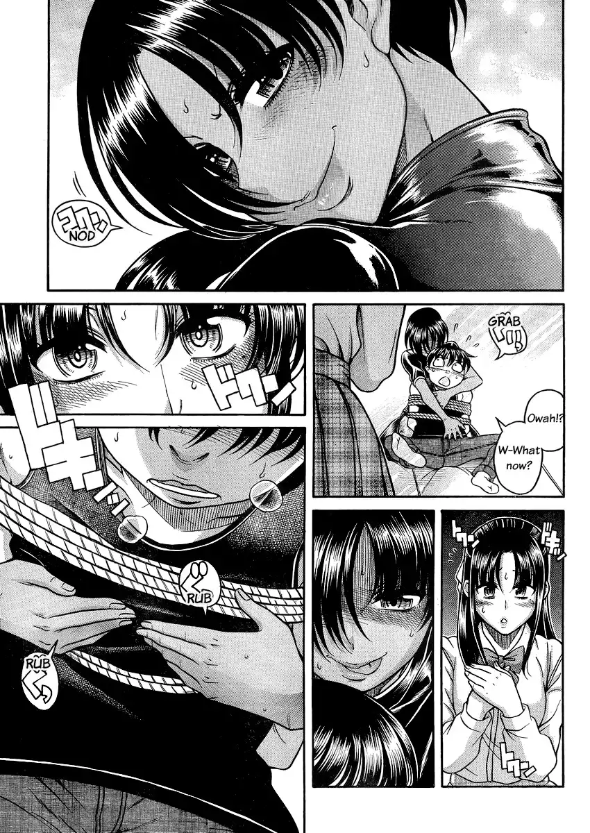 Nana to Kaoru Chapter 115 Page 17