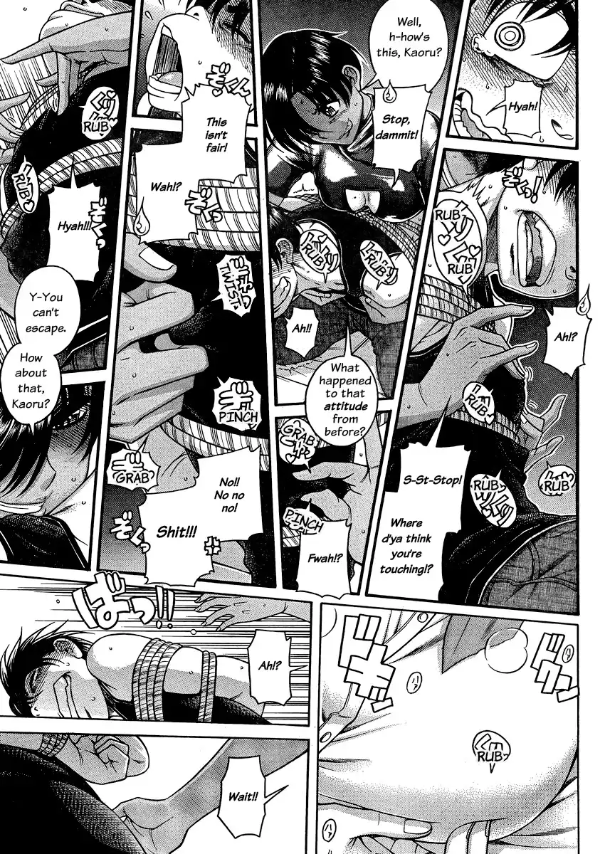 Nana to Kaoru Chapter 115 Page 19