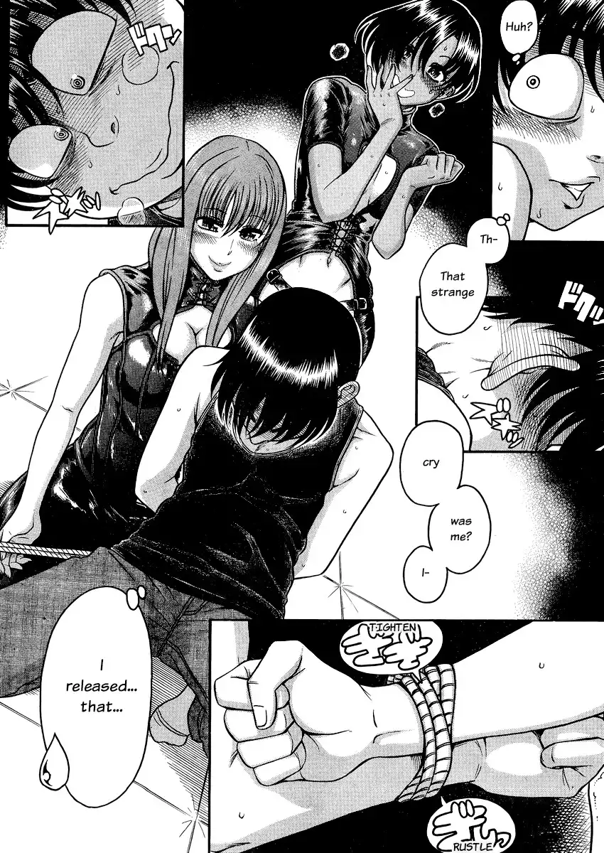 Nana to Kaoru Chapter 115 Page 3