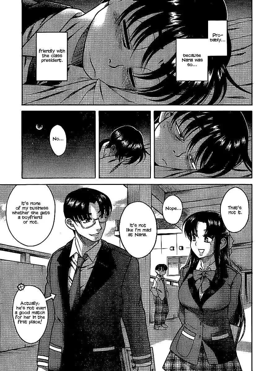Nana to Kaoru Chapter 12 Page 10