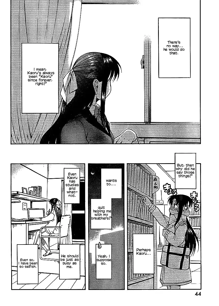 Nana to Kaoru Chapter 12 Page 14