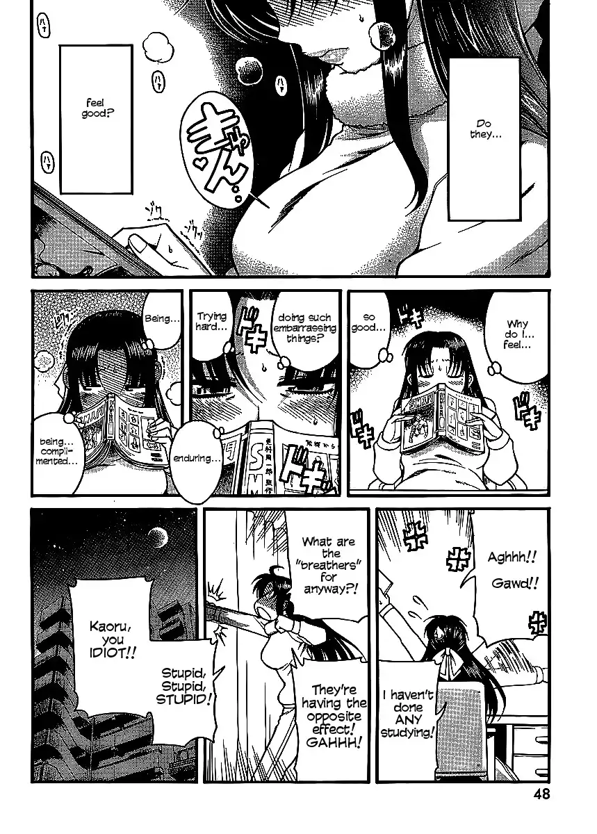 Nana to Kaoru Chapter 12 Page 17