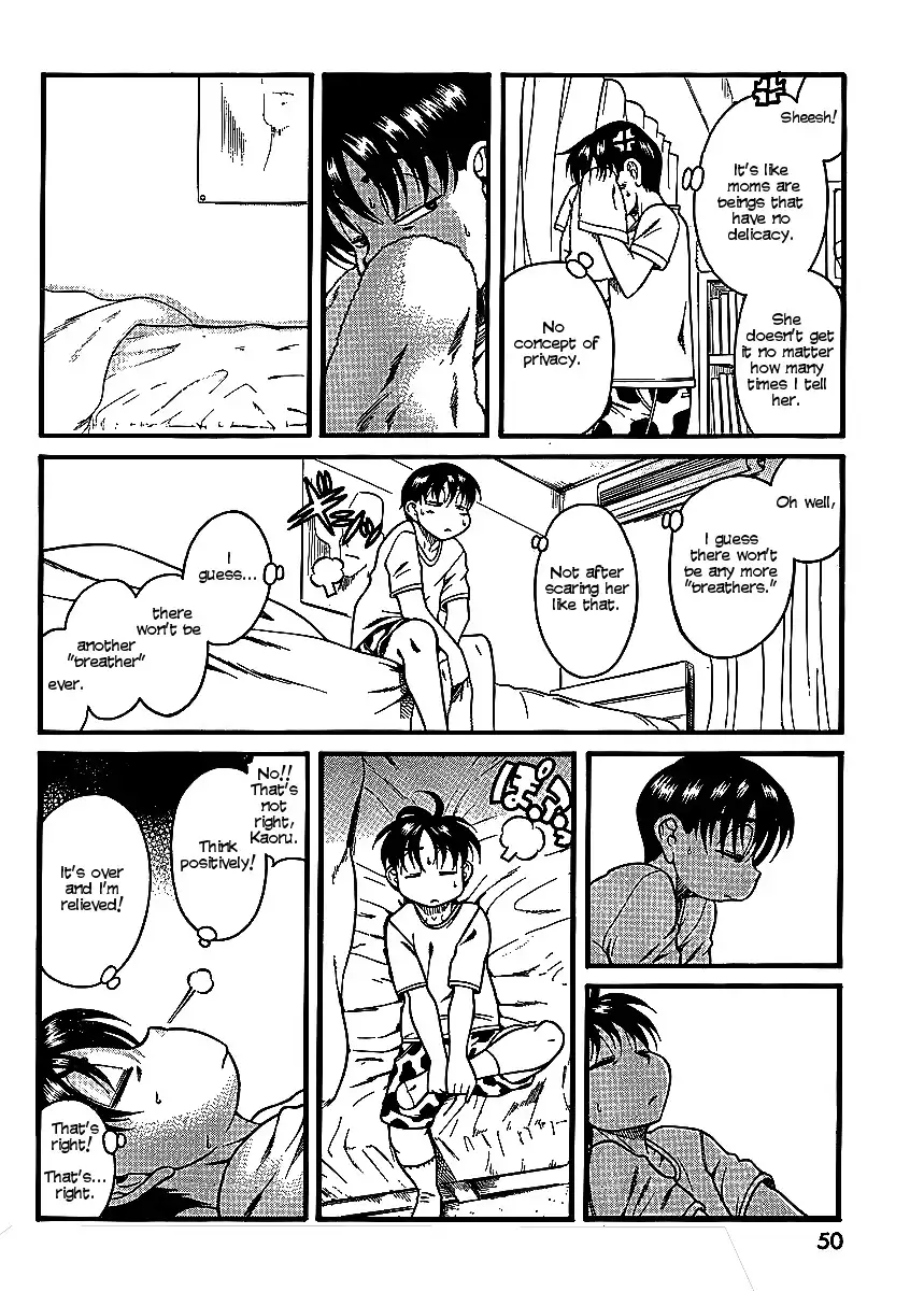 Nana to Kaoru Chapter 12 Page 19