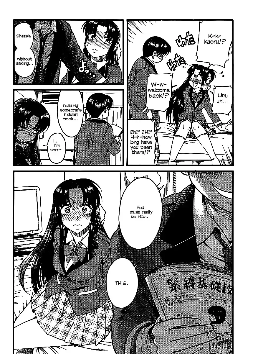 Nana to Kaoru Chapter 12 Page 4