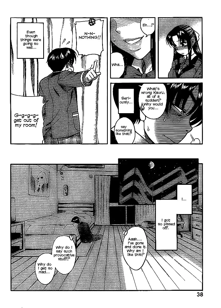 Nana to Kaoru Chapter 12 Page 9