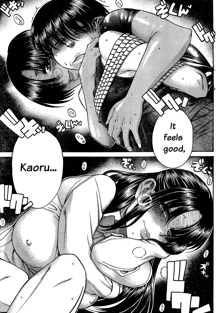 Nana to Kaoru Chapter 116 Page 19