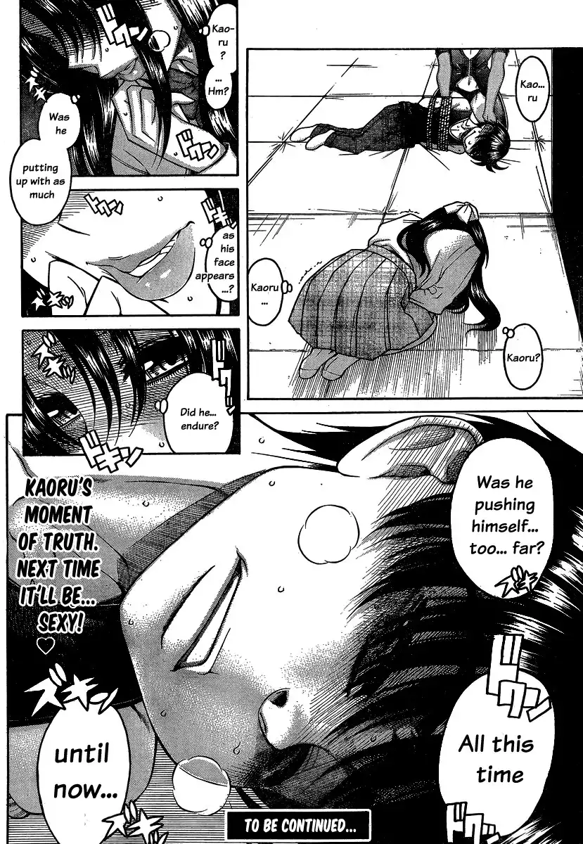 Nana to Kaoru Chapter 116 Page 20