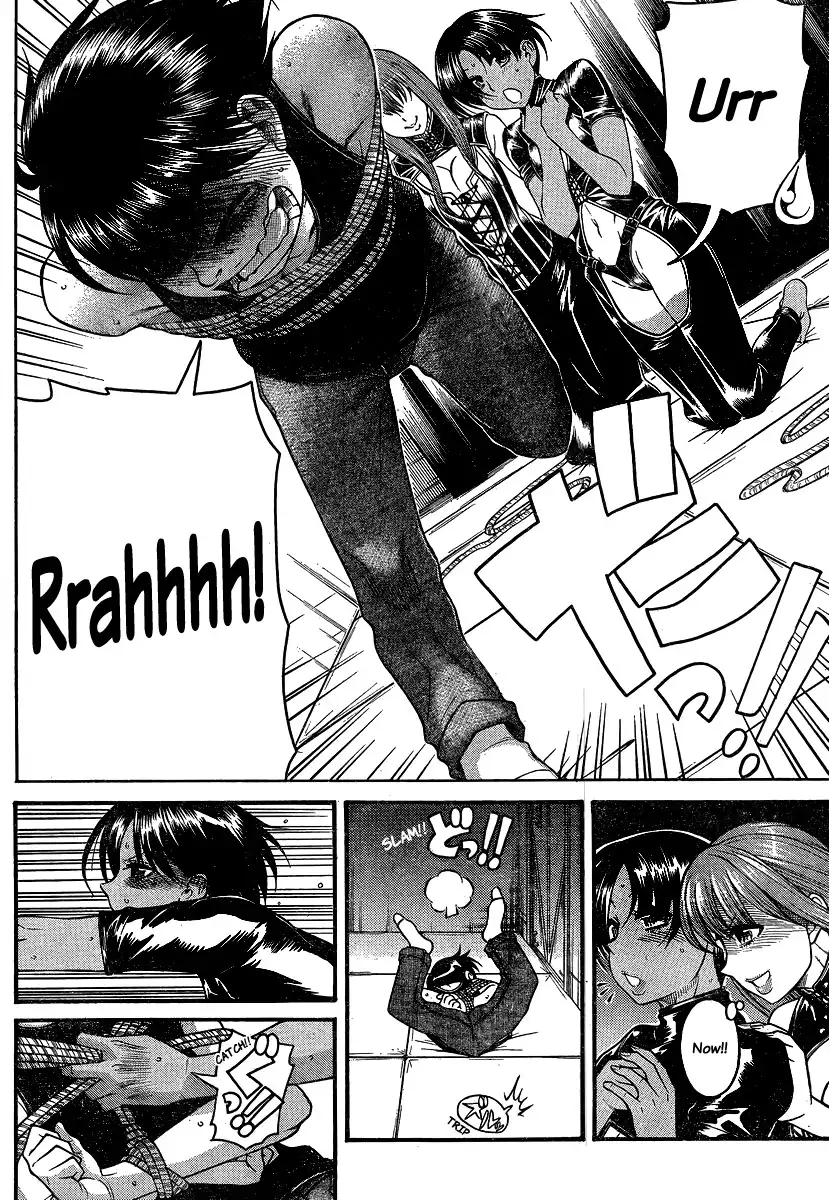 Nana to Kaoru Chapter 116 Page 4