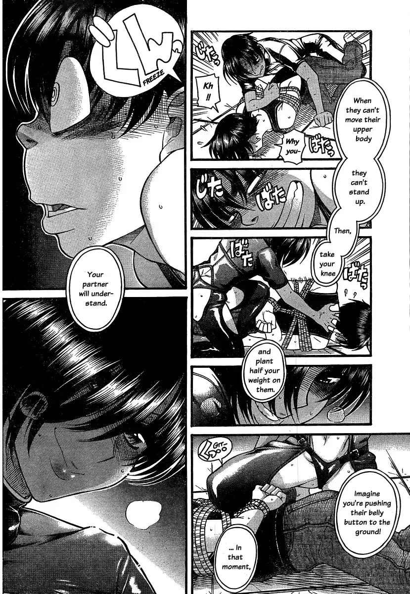 Nana to Kaoru Chapter 116 Page 6