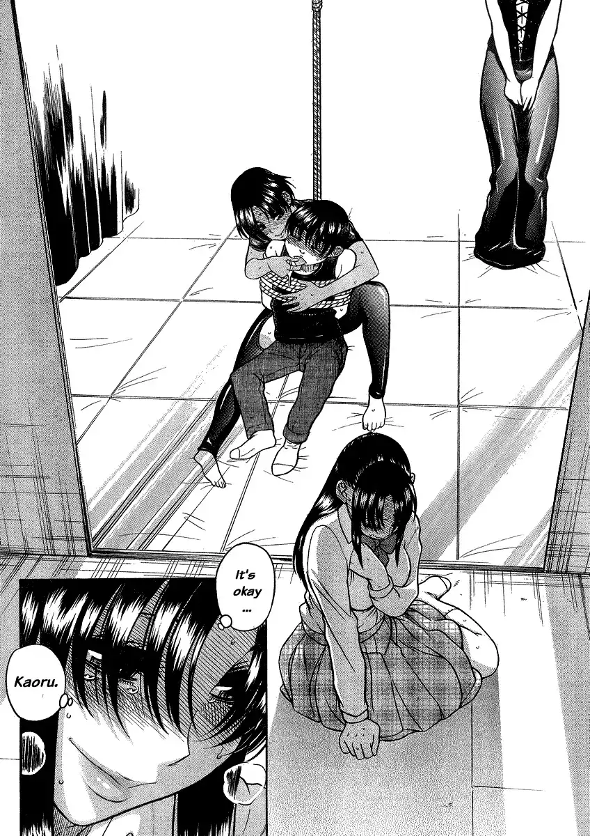 Nana to Kaoru Chapter 117 Page 19