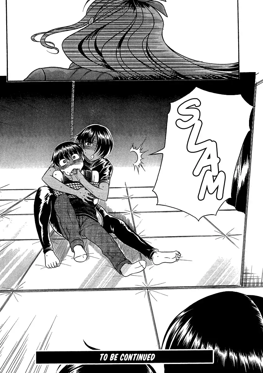Nana to Kaoru Chapter 117 Page 21