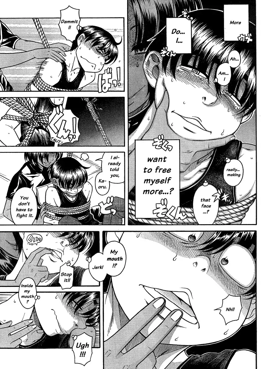 Nana to Kaoru Chapter 117 Page 8