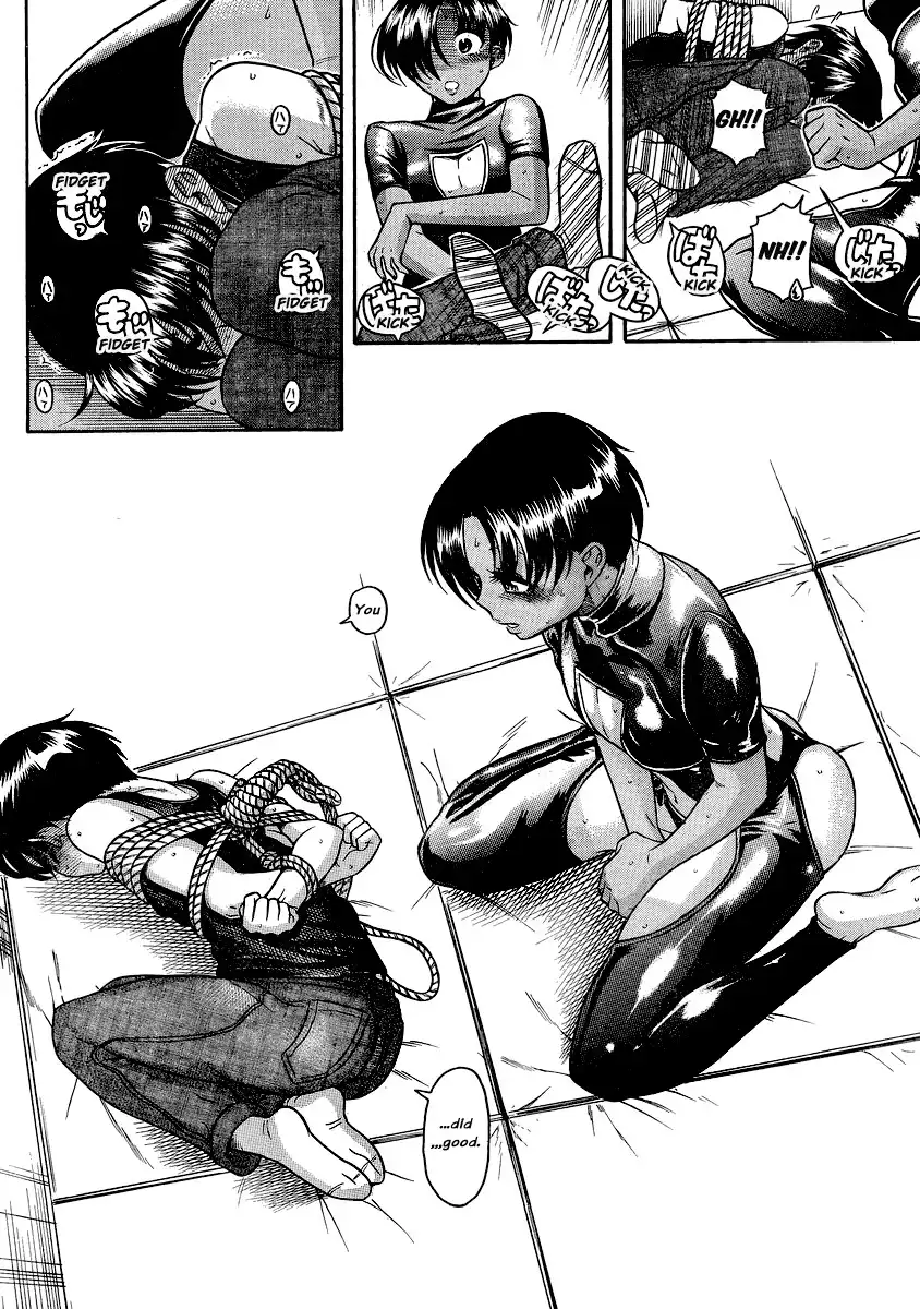 Nana to Kaoru Chapter 118 Page 18