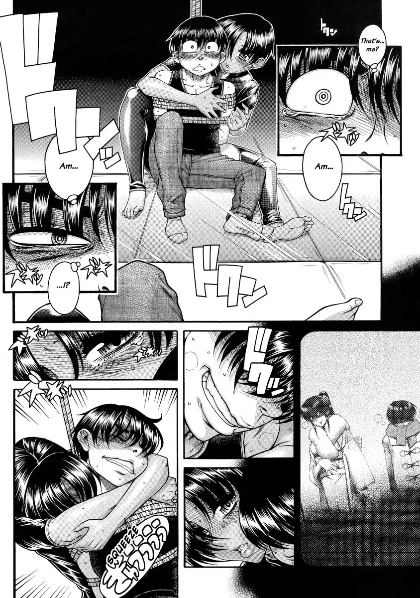 Nana to Kaoru Chapter 118 Page 5