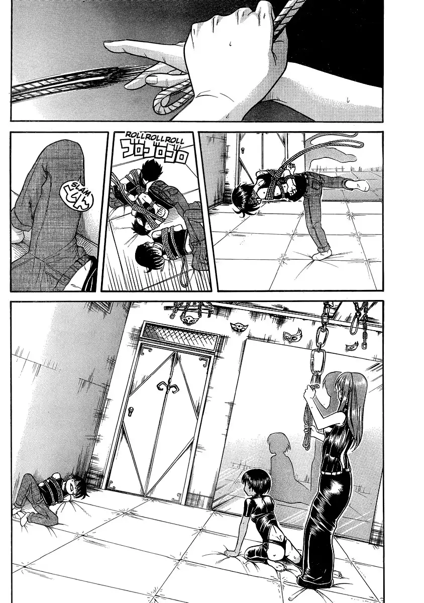 Nana to Kaoru Chapter 118 Page 9