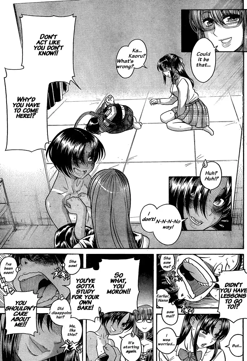 Nana to Kaoru Chapter 119 Page 10