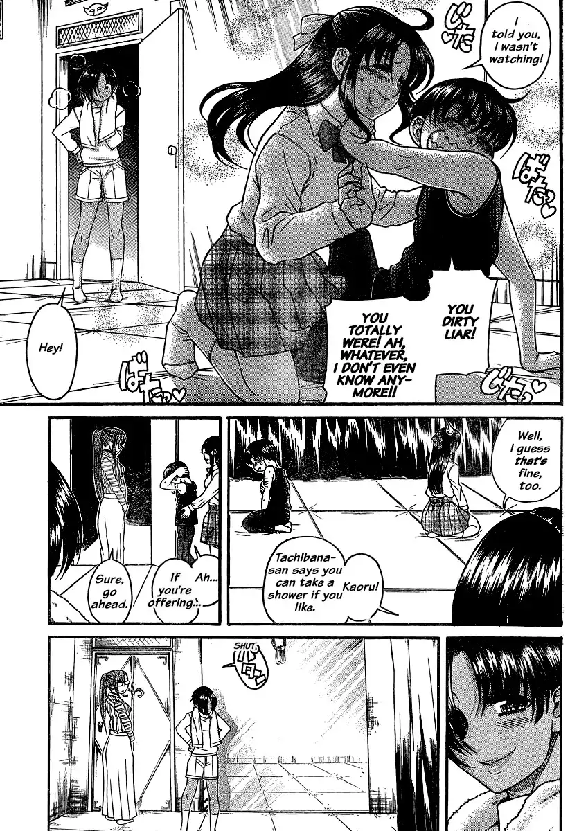 Nana to Kaoru Chapter 119 Page 20