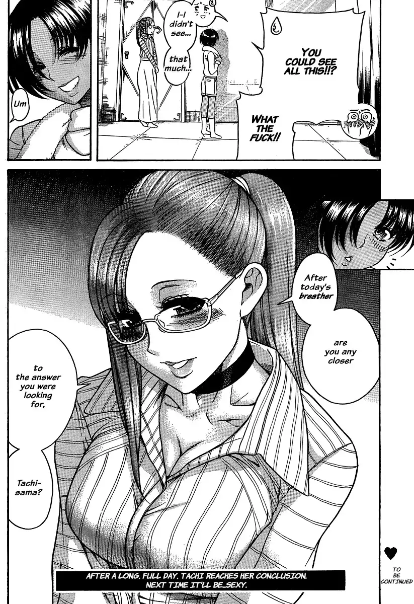 Nana to Kaoru Chapter 119 Page 21