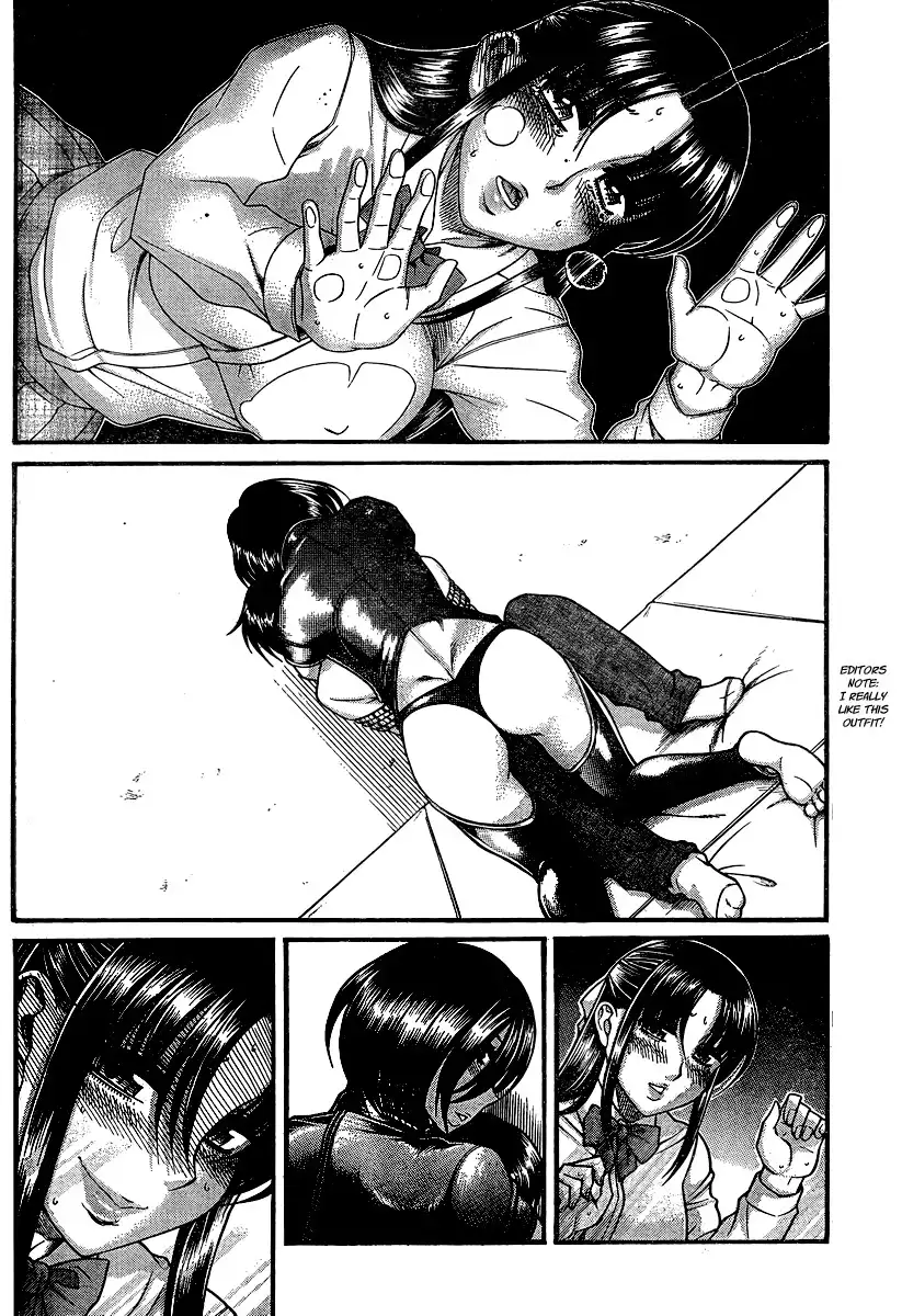 Nana to Kaoru Chapter 119 Page 3