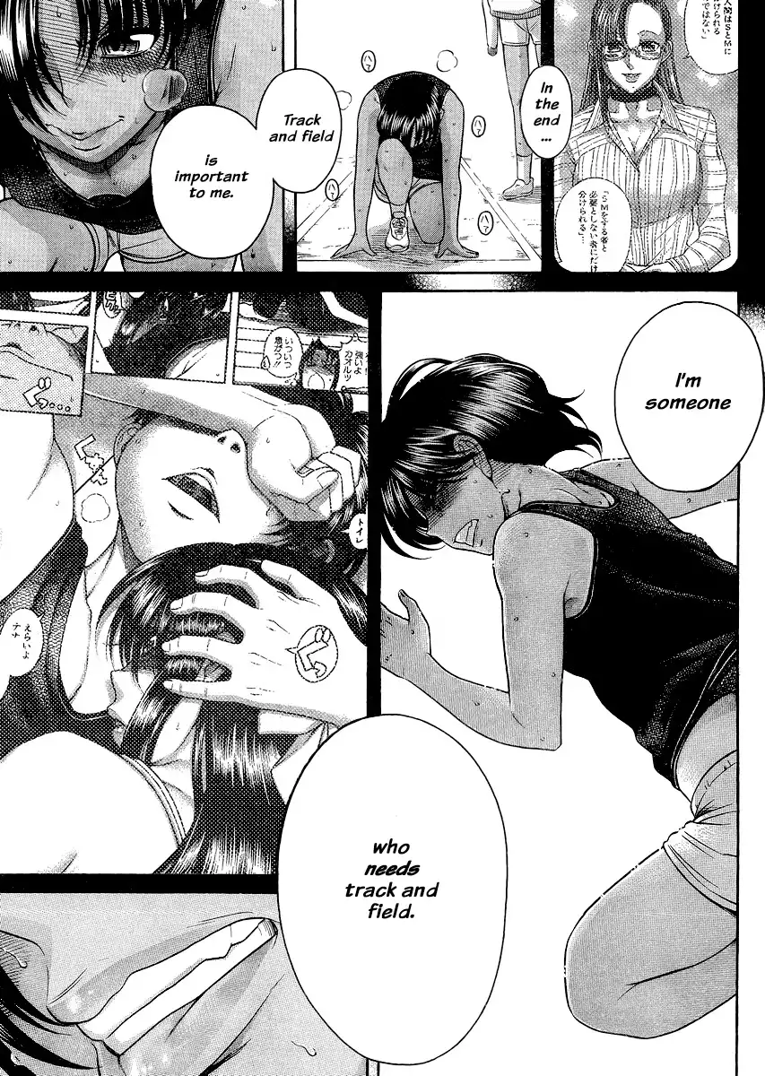 Nana to Kaoru Chapter 120 Page 11