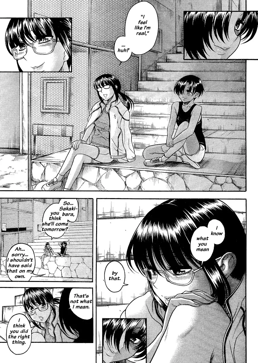 Nana to Kaoru Chapter 120 Page 14
