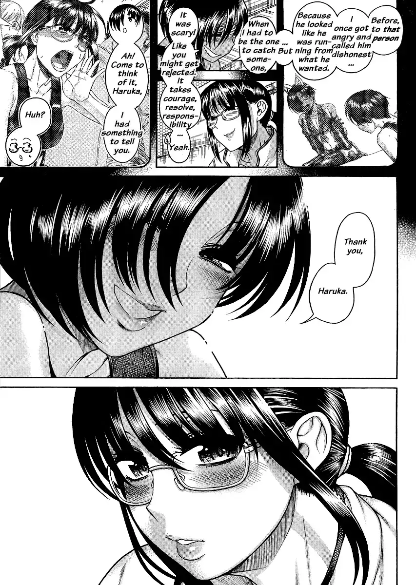 Nana to Kaoru Chapter 120 Page 18