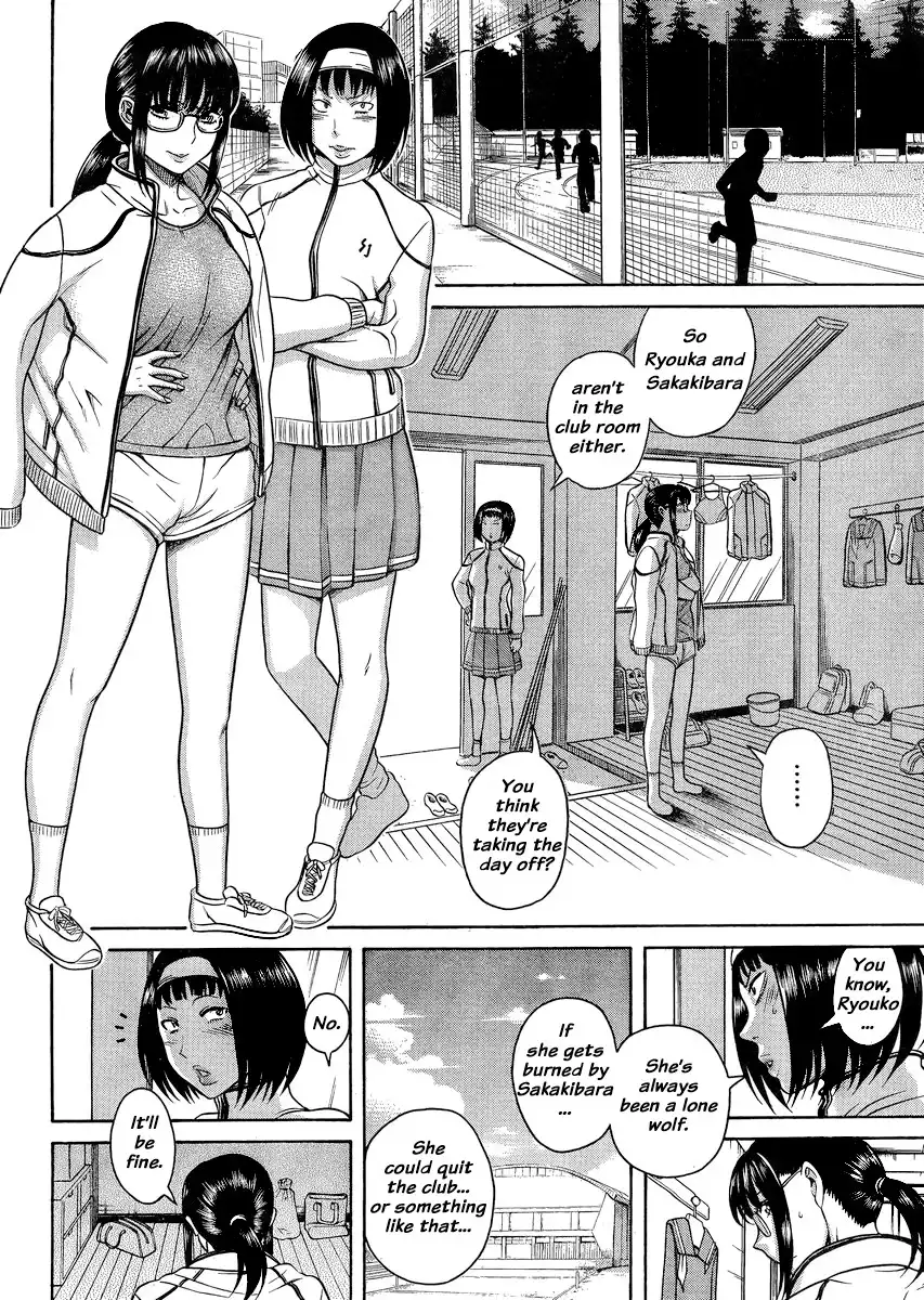 Nana to Kaoru Chapter 120 Page 2