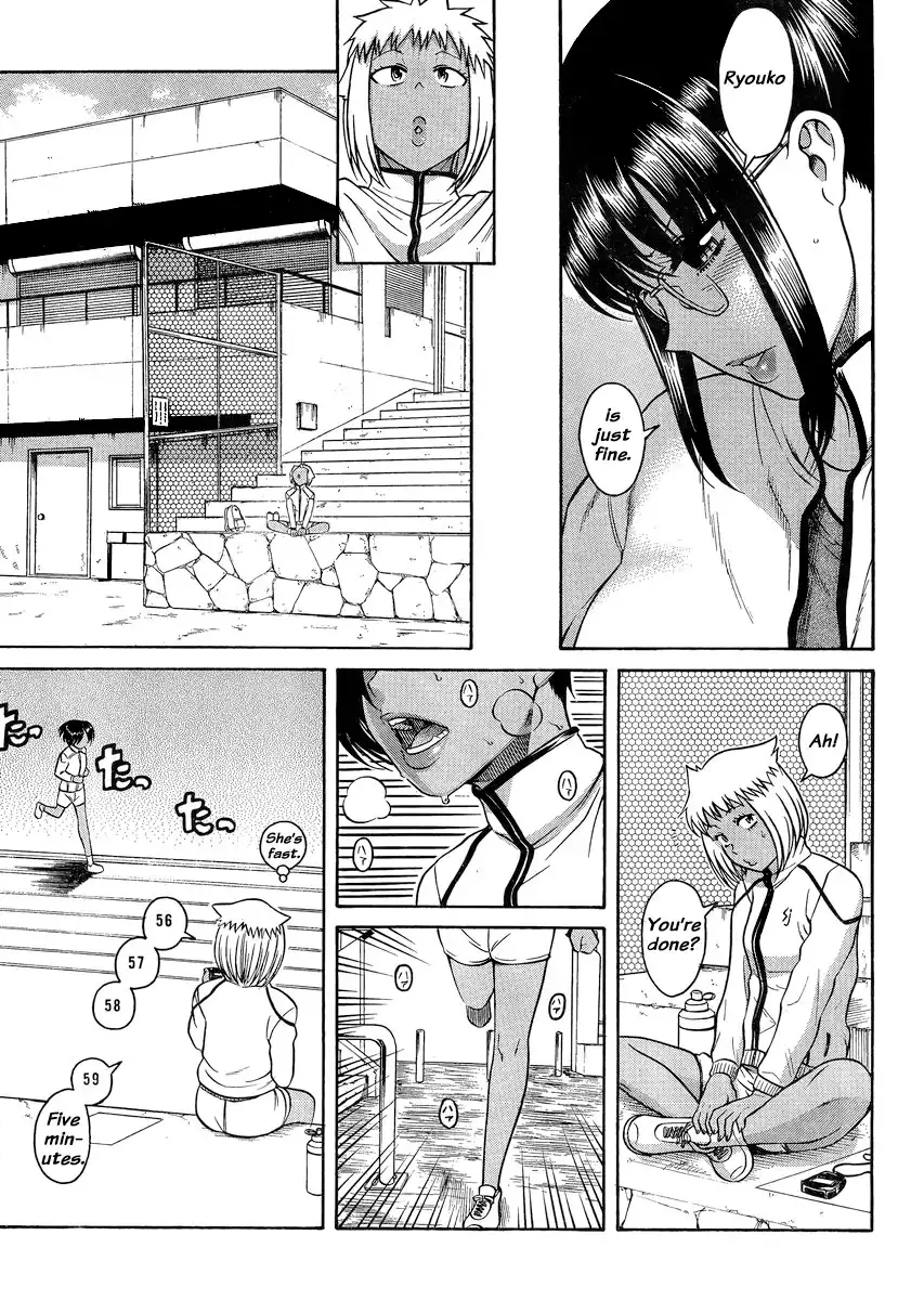 Nana to Kaoru Chapter 120 Page 3