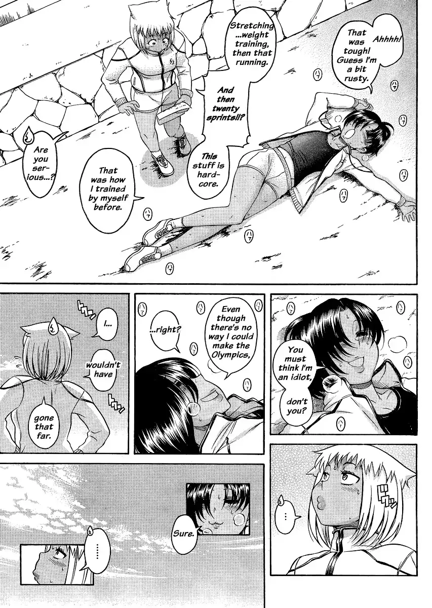 Nana to Kaoru Chapter 120 Page 5