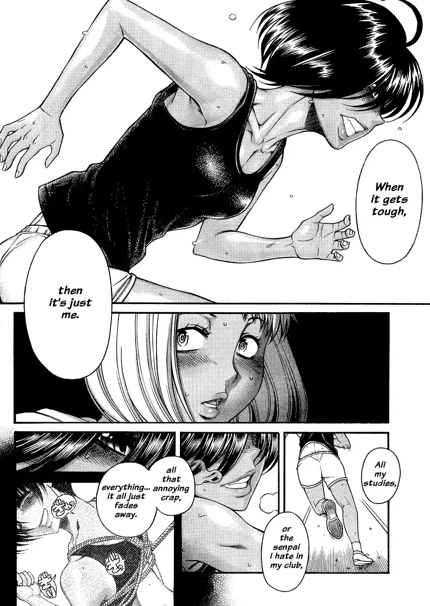 Nana to Kaoru Chapter 120 Page 8