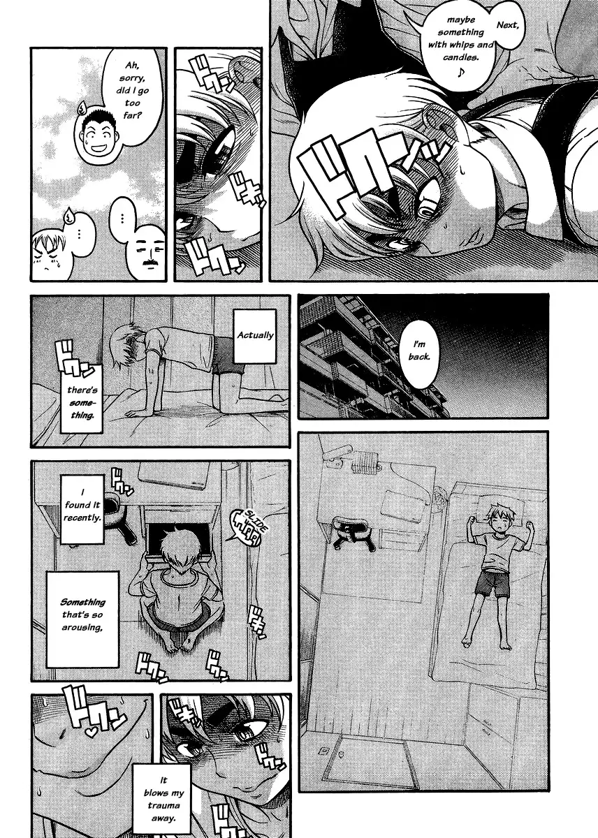 Nana to Kaoru Chapter 121 Page 17