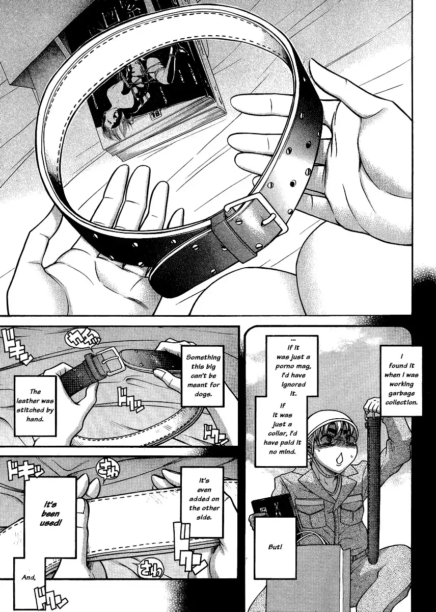 Nana to Kaoru Chapter 121 Page 18