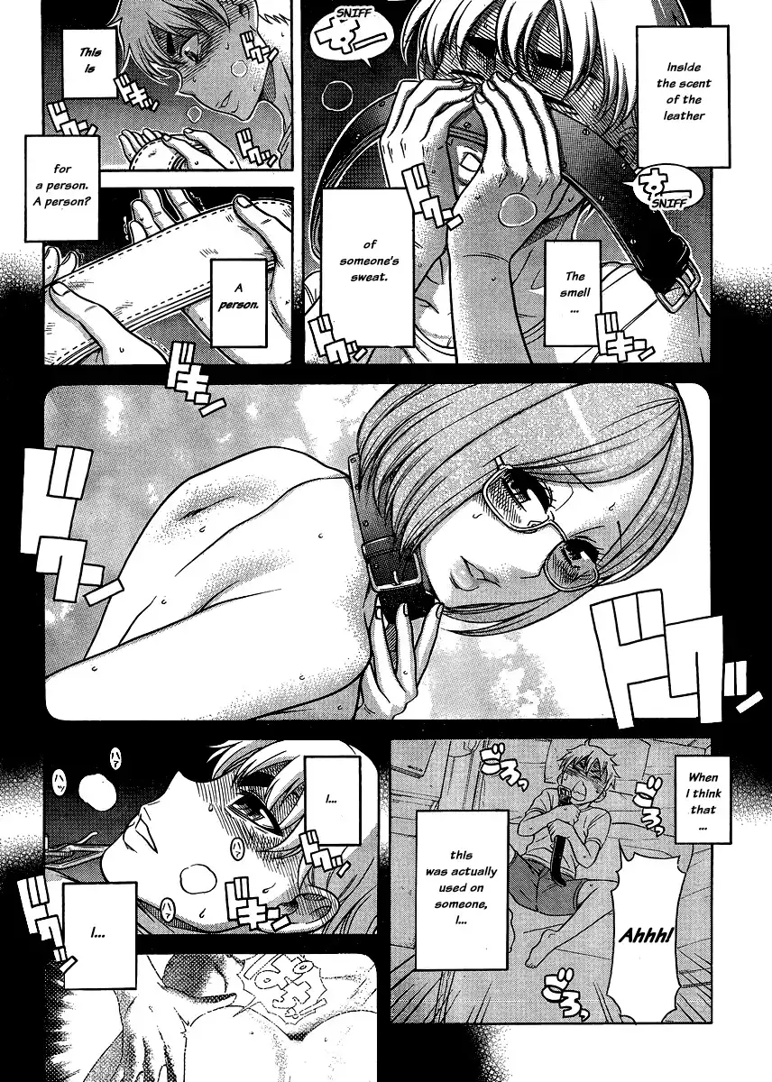 Nana to Kaoru Chapter 121 Page 19