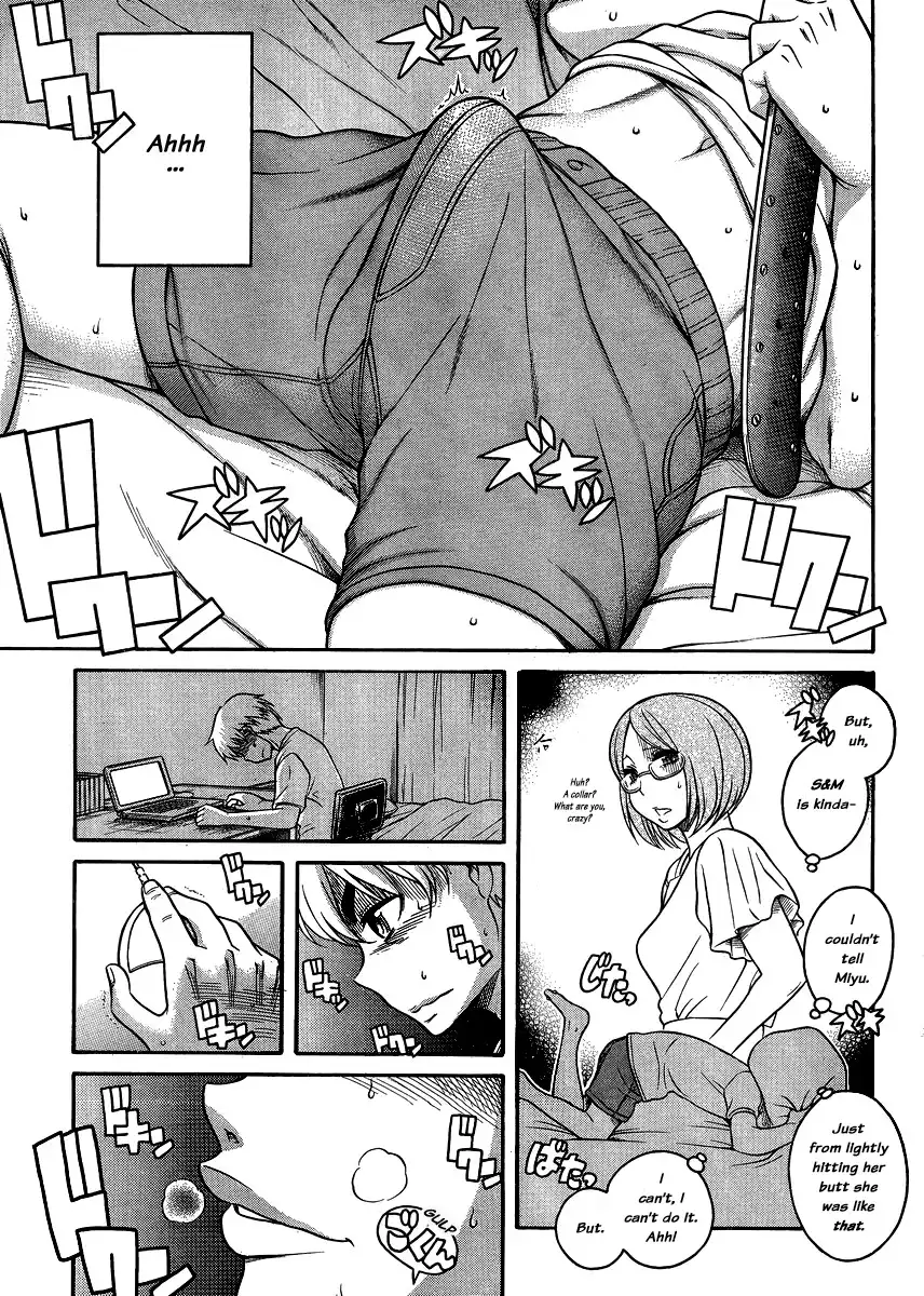Nana to Kaoru Chapter 121 Page 20