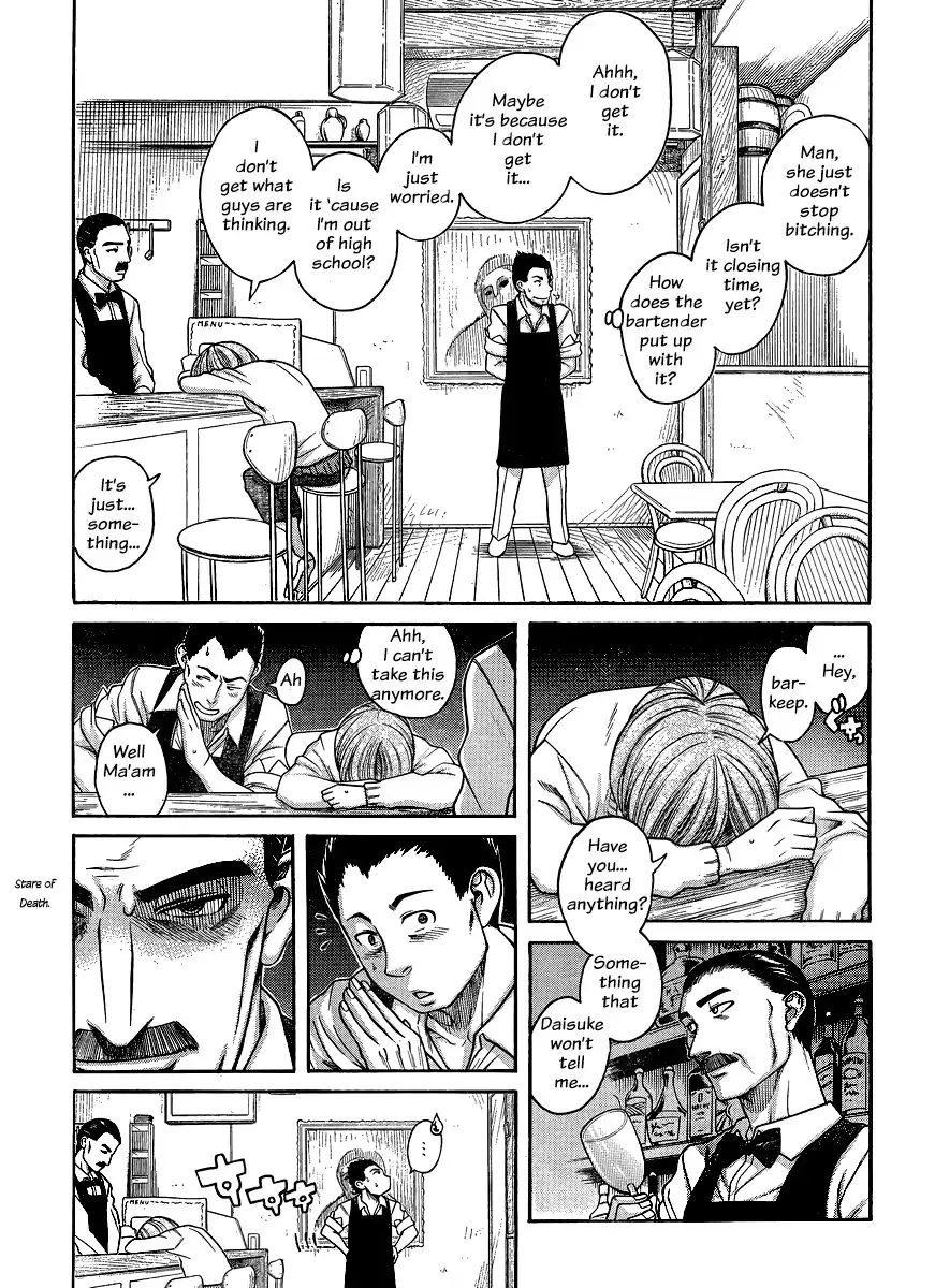 Nana to Kaoru Chapter 122 Page 18