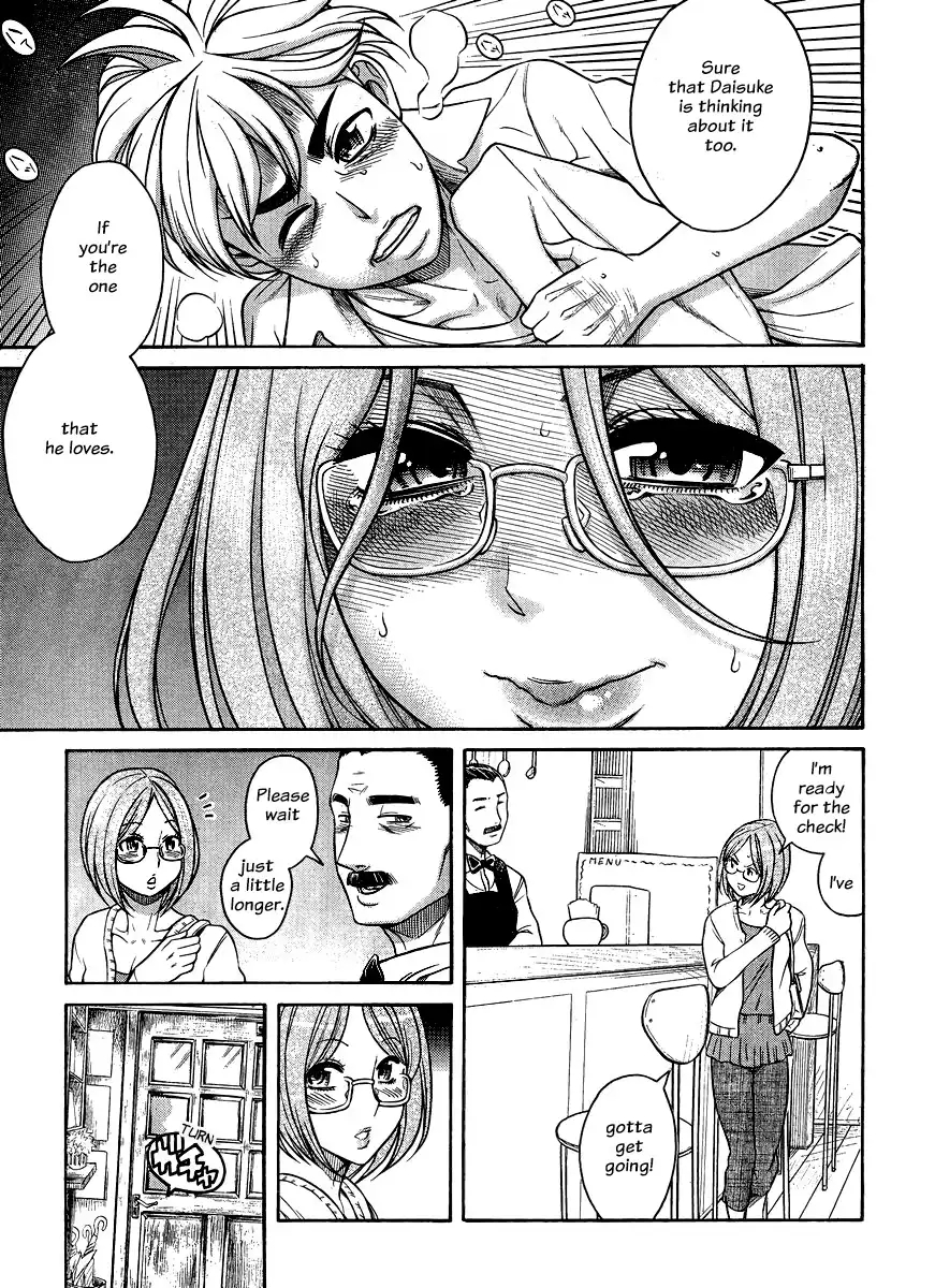 Nana to Kaoru Chapter 122 Page 21
