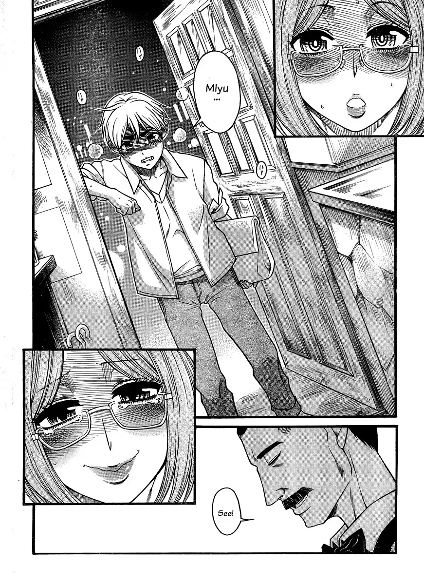 Nana to Kaoru Chapter 122 Page 22