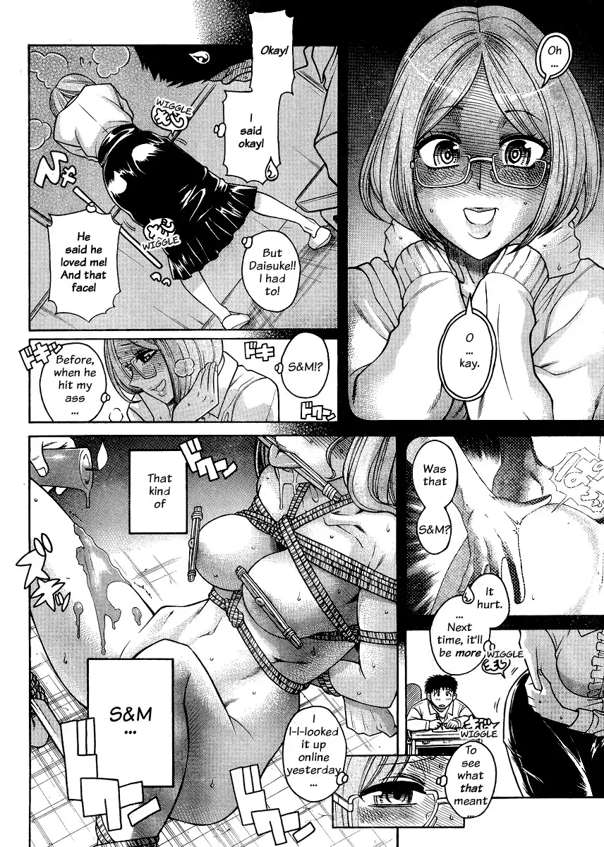 Nana to Kaoru Chapter 123 Page 15