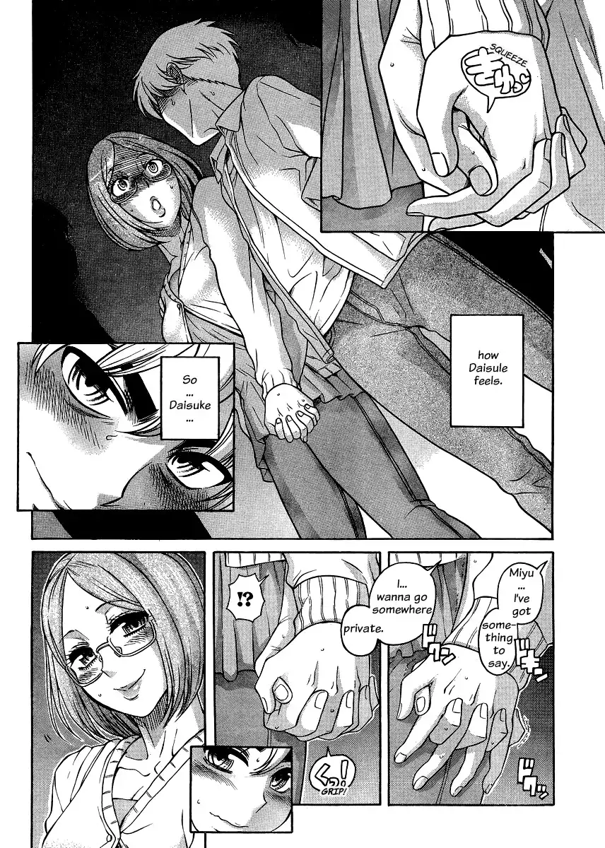 Nana to Kaoru Chapter 123 Page 5