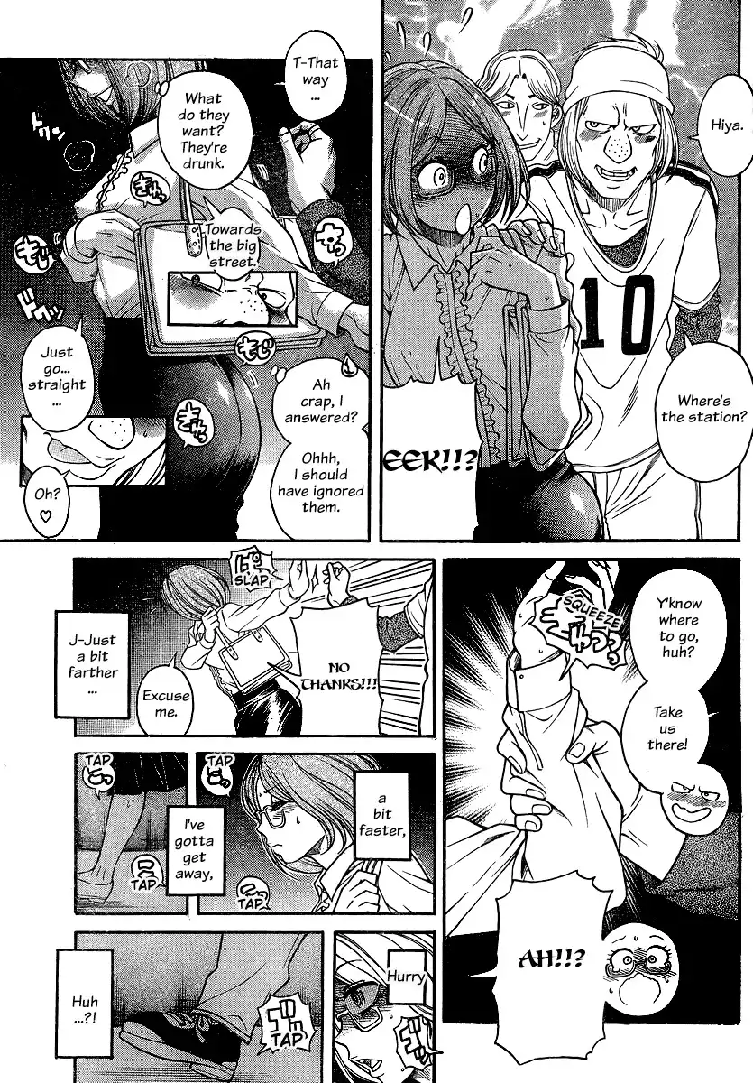 Nana to Kaoru Chapter 124 Page 13