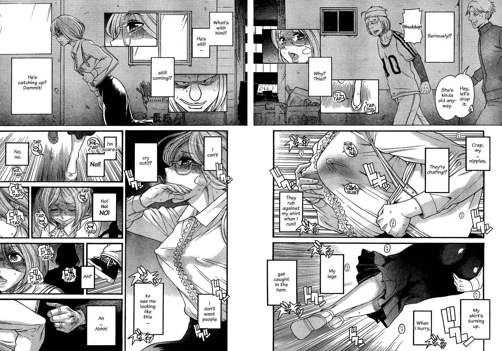 Nana to Kaoru Chapter 124 Page 14
