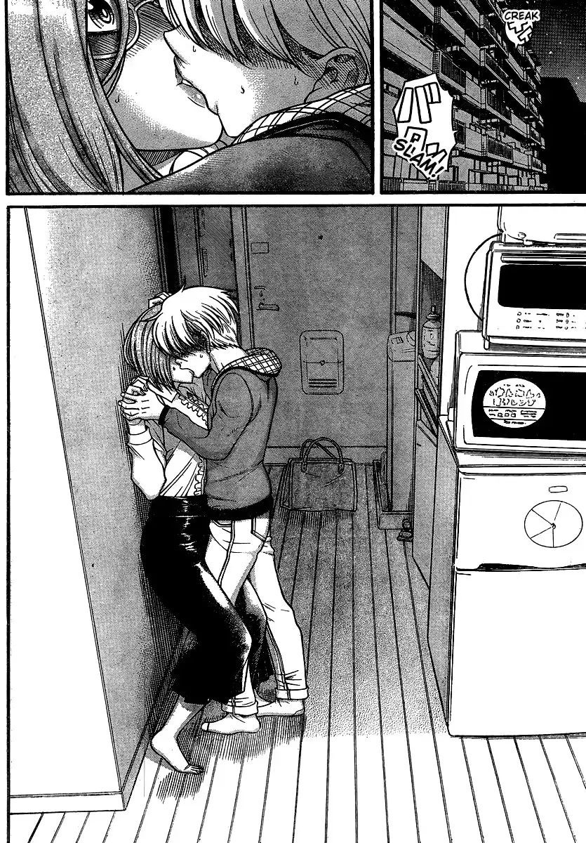 Nana to Kaoru Chapter 124 Page 18
