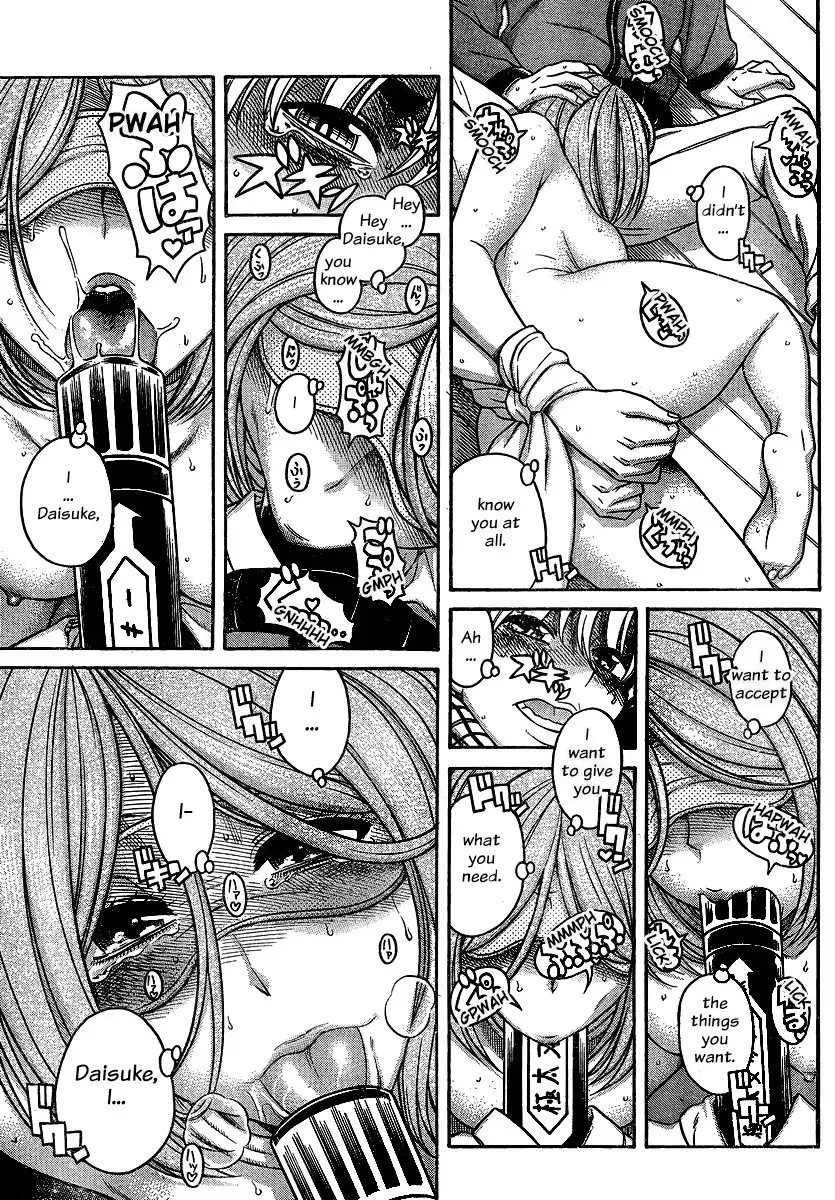 Nana to Kaoru Chapter 125 Page 19